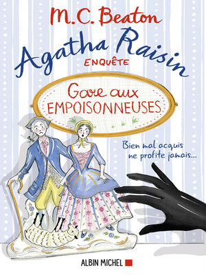 cover image of Gare aux empoisonneuses